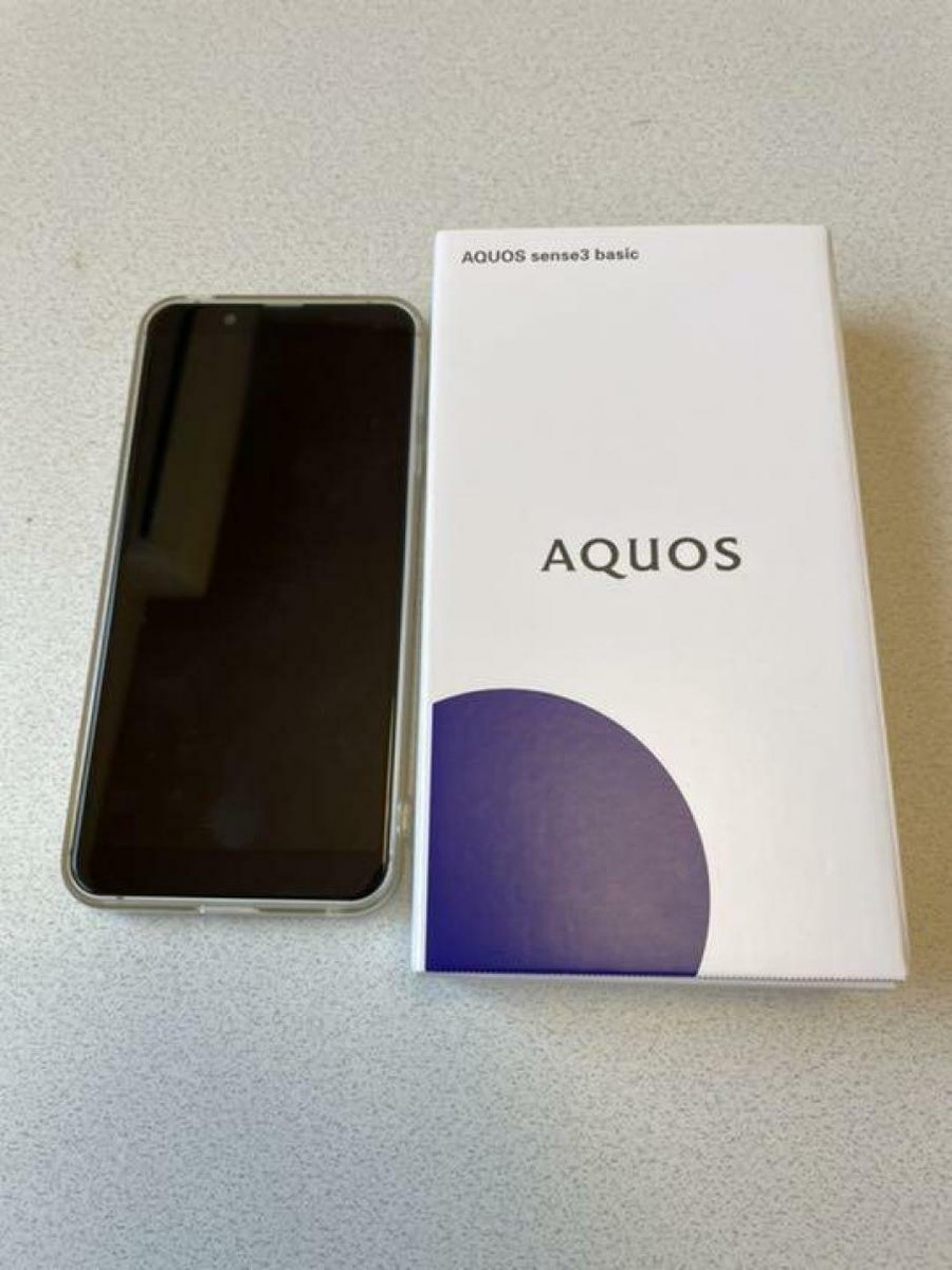 SHARP AQUOS sense3 basic SHV48 Silver Smartphone Android Unlocked