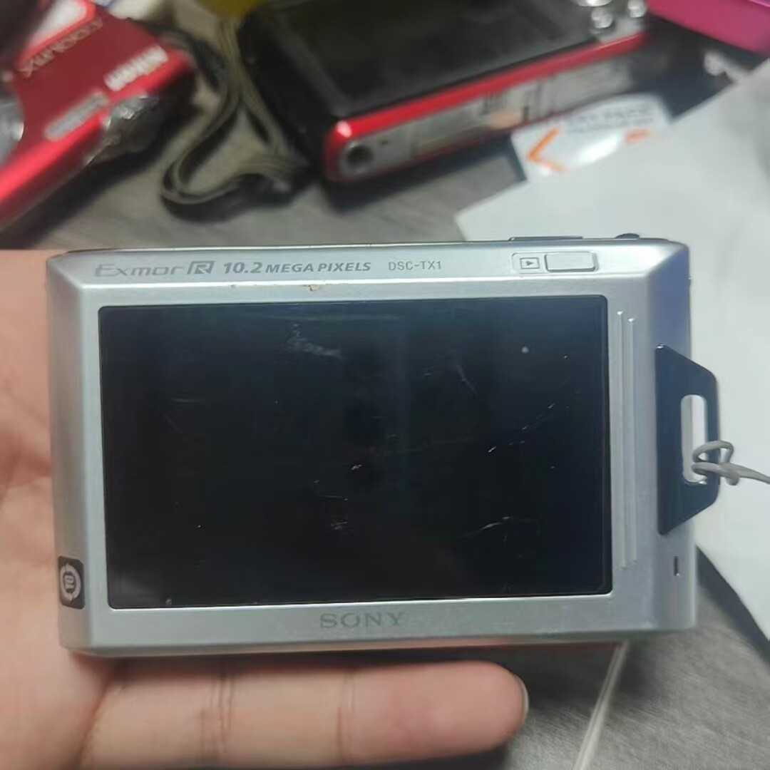 Sony Cyber ​​Shot DSC-TX1 10.2MP 4x Optical Zoom Digital Camera
