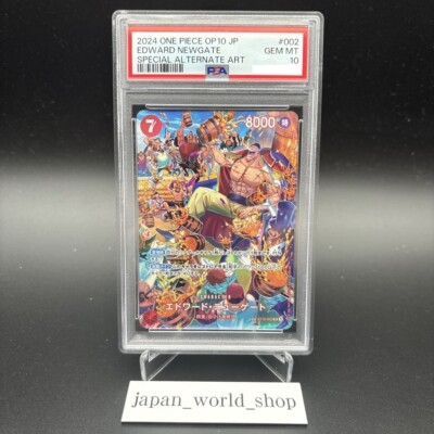PSA 10 Edward Newgate ST15-002 Parallel SP Royal Blood One Piece