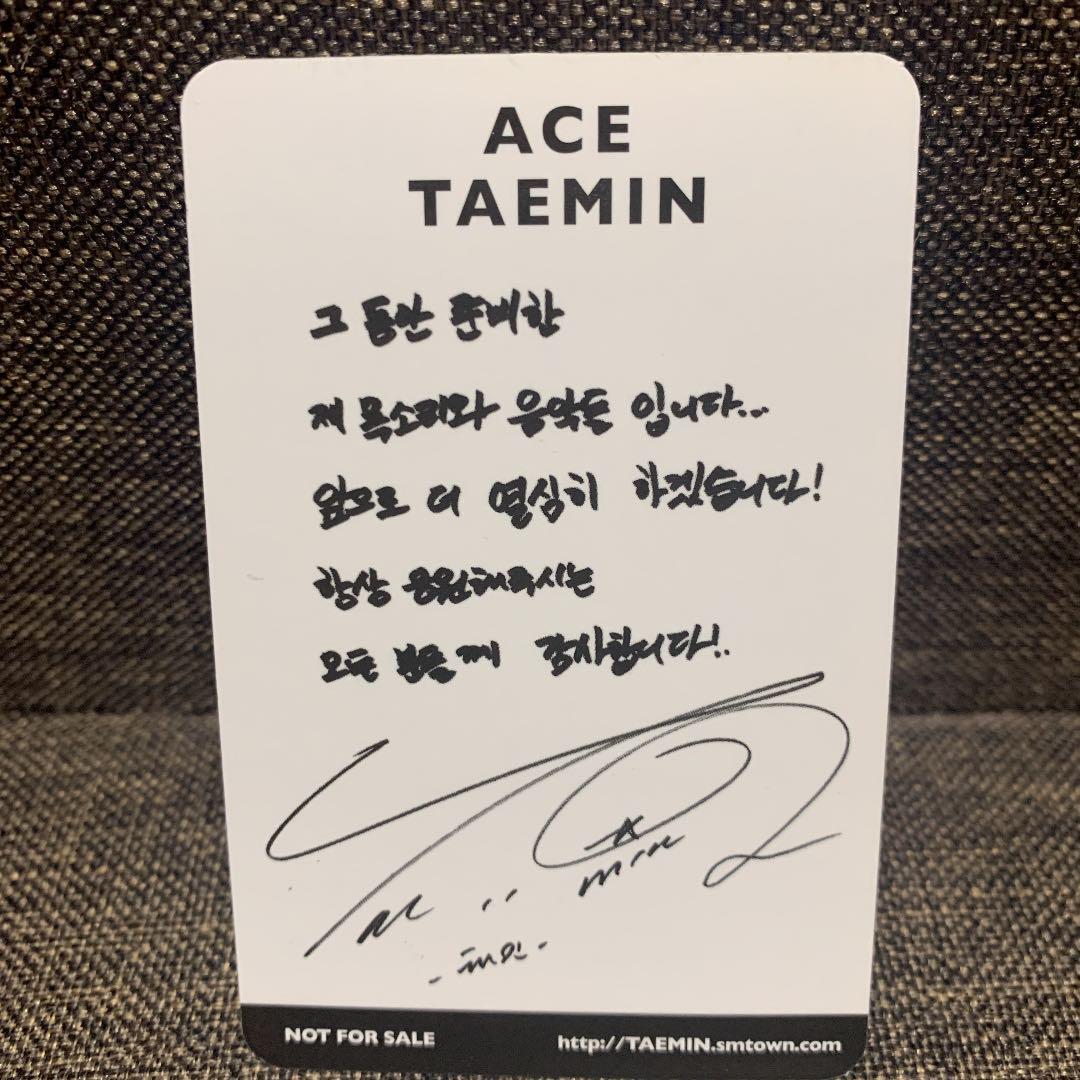 SHINee TAEMIN The First Solo Album ACE White Ver. Photocard