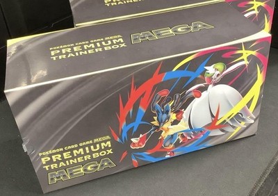 Pokemon Card Game Premium Trainer Box MEGA Brave & Mega Symphonia