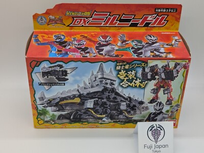 Power Rangers Dino Fury DX MilNeedle Bandai Ryusoulger Kishiryu