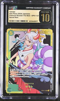 PSA9 2024 ONE PIECE EN ヤマト(Yamato) ホロ仕様 Yamato