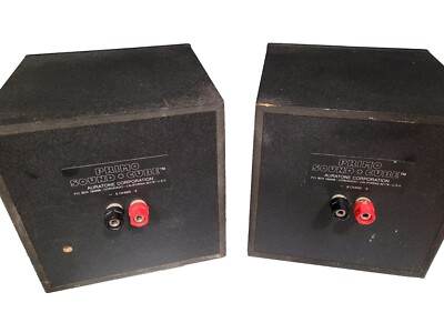 Auratone 5PSC Primo Sound Cube 2 Way Passive Reference Monitors