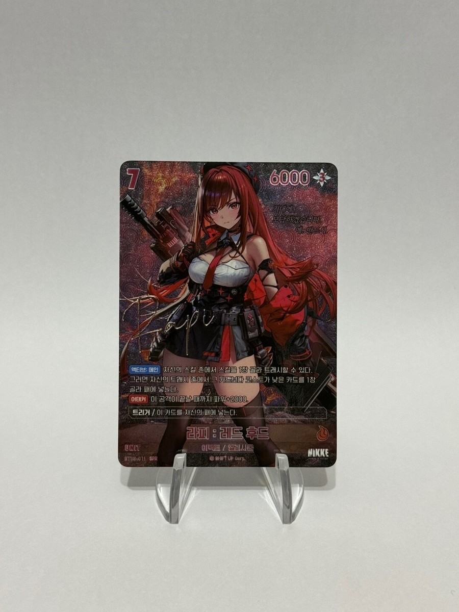 Rapi Red Hood BT03-011 SPR NM Signature Card Nivel Arena Nikke