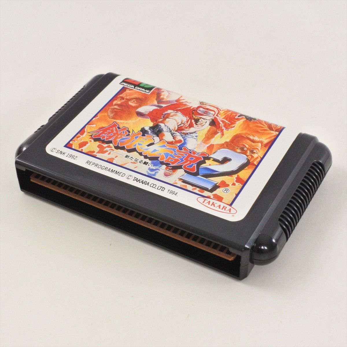 FATAL FURY 2 Mega Drive Sega 0238 md | eBay
