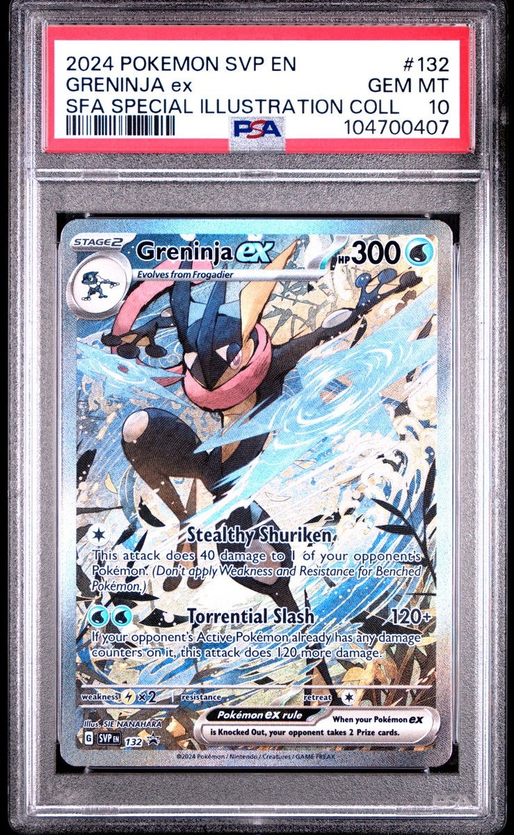 ゲッコウガex ゲッコウガex SAR 海外 プロモ 英語版 Greninja ex promo