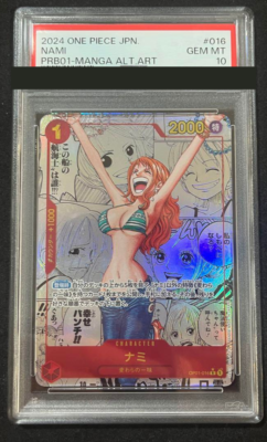 PSA 10 ONE PIECE Card Nami Manga ALTERNATE ART Japanese from Japan