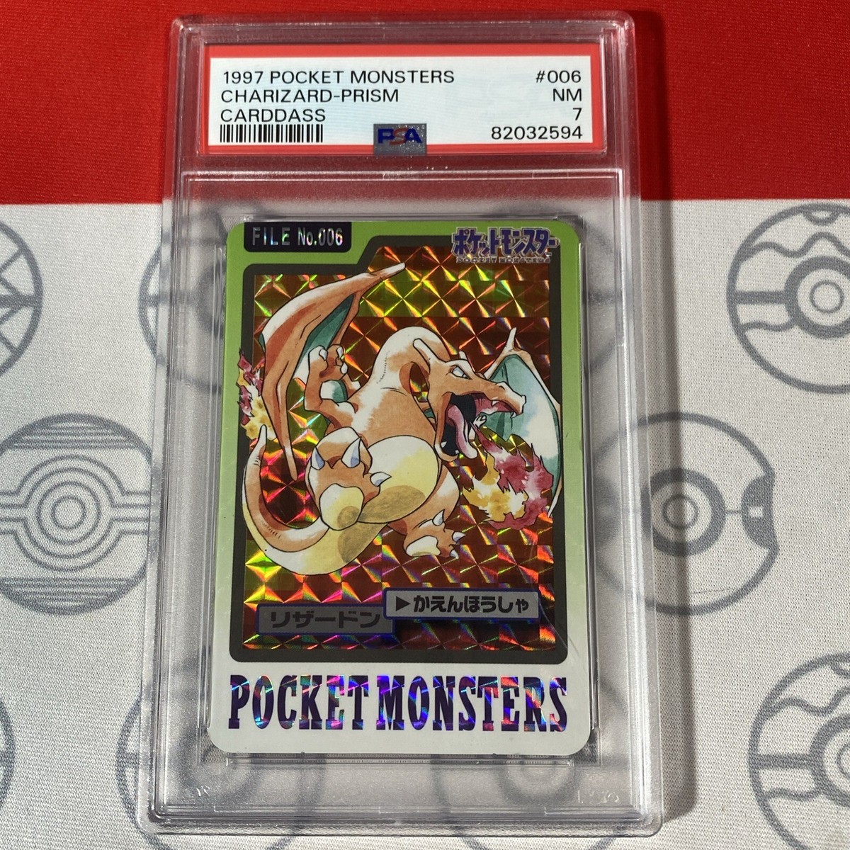 PSA 7 NM Charizard-Prism 006 Pokemon 1997 Pocket Monsters Carddass