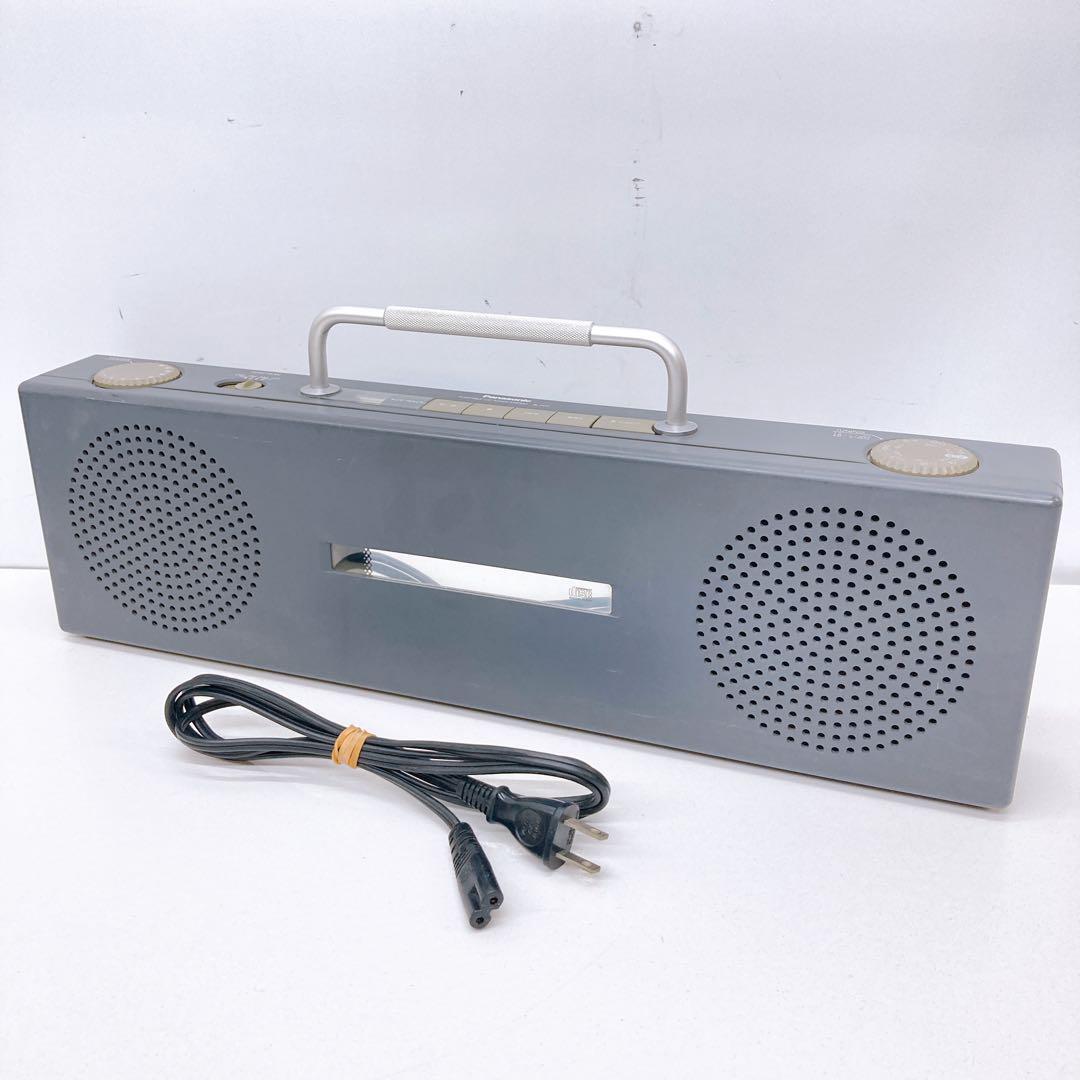 Panasonic SL-PH7 Portable CD Player Radio FM/AM Silver | eBay