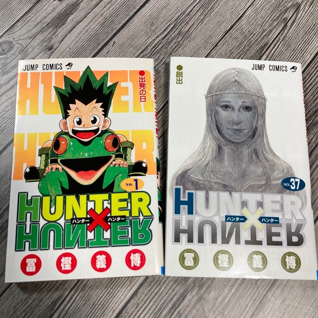 Hunter x Hunter VOL.1-37 Complete set Comics Yoshihiro Togashi