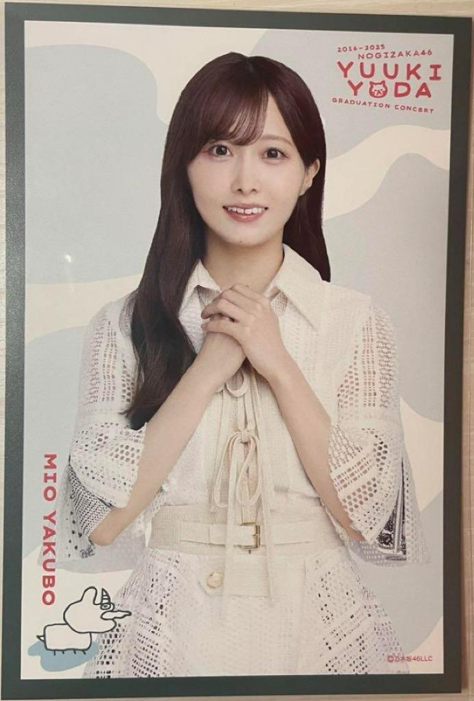 Nogizaka46 Mio Yakubo 