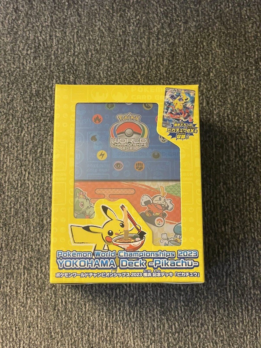 Pokemon Official World Championships 2023 Yokohama Deck ~No