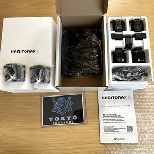 Haritorax | eBay
