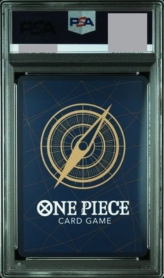 2025 PSA 10 Saint Ethanbaron V. Nusjuro R Parallel OP13-080 ONE