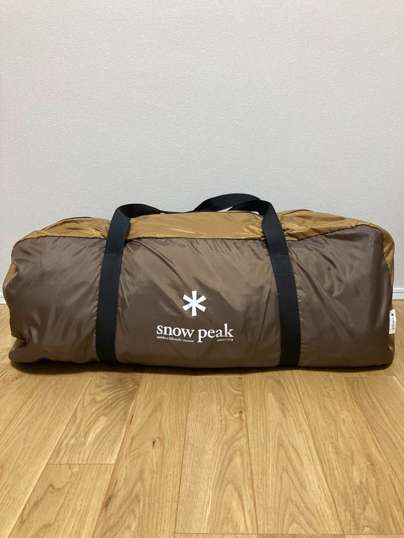 Snow Peak TP-880R Entry 2 Room Elfield Tent Camping Shelter Made