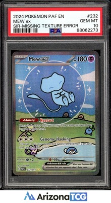 Pokemon 2024 Mew EX 232/091 * Missing Texture Error POP 2 * GEM