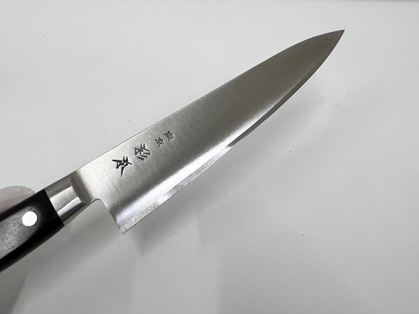 Sugimoto: Gyuto knife (Chef's Knife) 210mm Stainless Steel CM2121