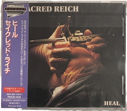 Nikolaus Harnoncourt conducts Sacred Masterworks (16 CDs, 2020