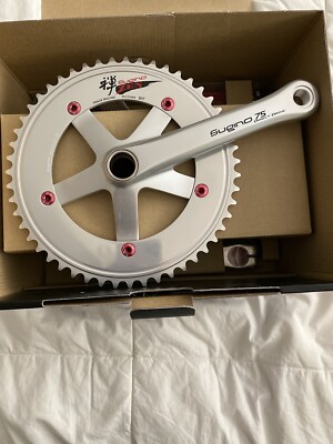 Sugino 75 Direct Drive SG75DD2 Zen Crank Arm -165 mm,Silver | eBay
