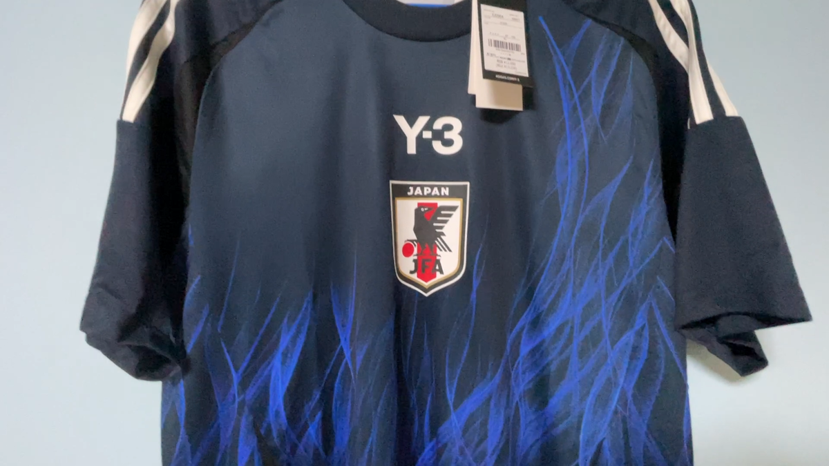 Takumi Minamino #8 Adidas Japan National Football Team Jersey 2024