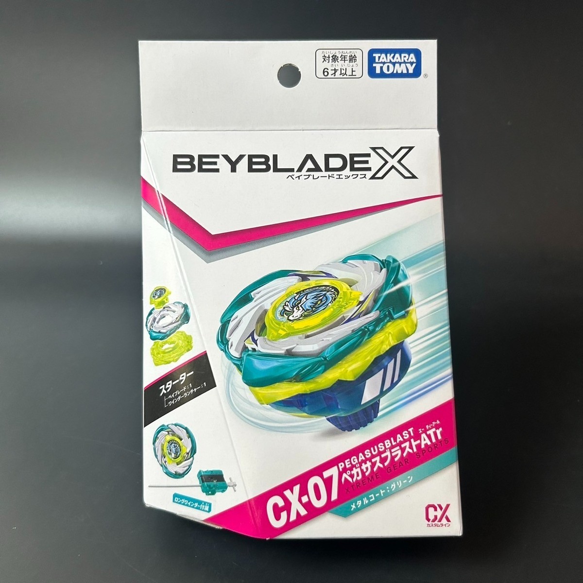 Beyblade X CX-07 Starter PEGASUSBLAST ATr TAKARA TOMY Japan 2025