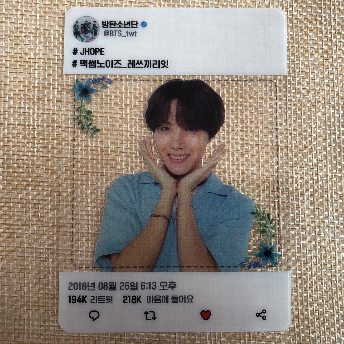 BTS J-HOPE [Love Yourself] Official Army Booth Transparent