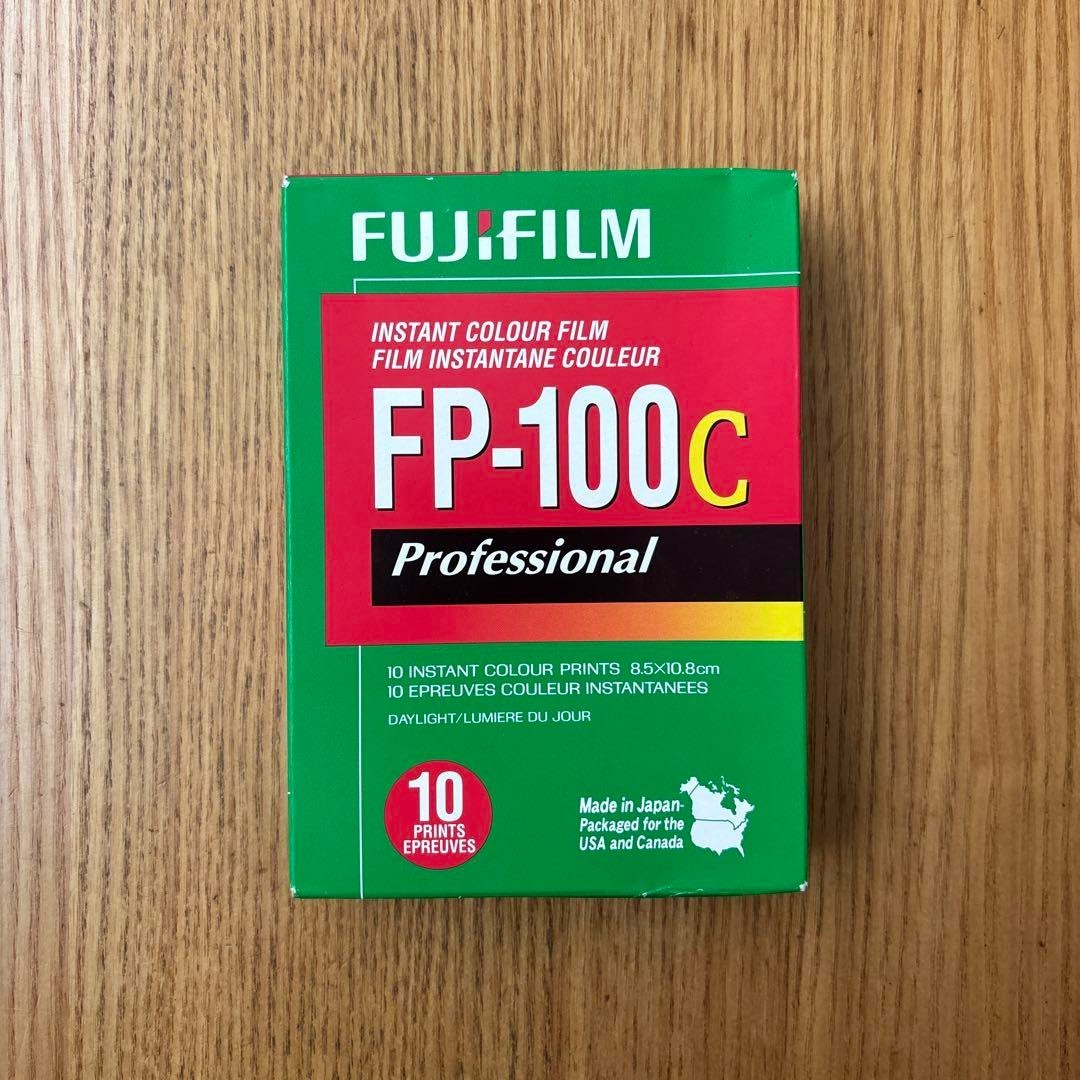 Fujifilm Instant Color Film FP-100C Professional Expired | eBay