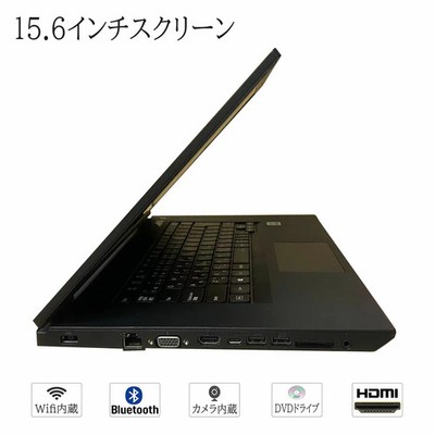 NEC VersaPro VKT16X-9/VX-9 Laptop High-Performance Windows 11 15.6