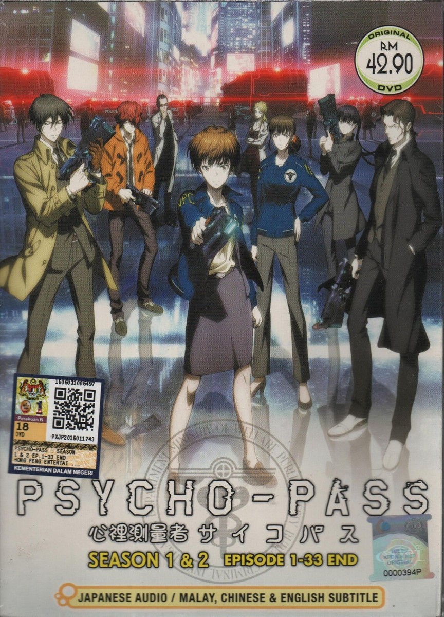DVD Anime Psycho-Pass Season 1+2 Vol.1-33 End English Subtitle | eBay