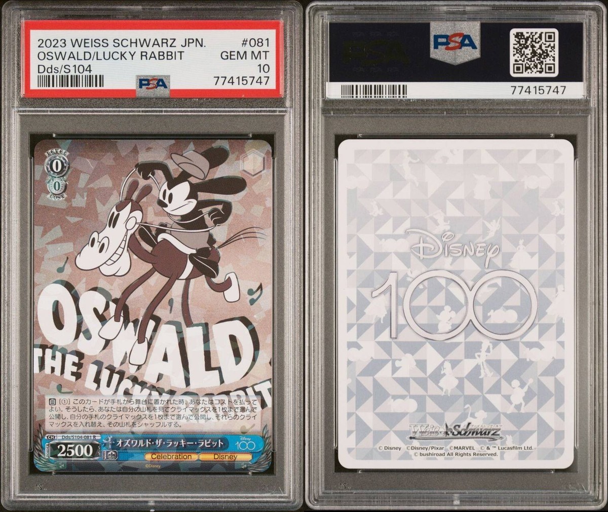 PSA 10 2023 Weiss Schwarz Japanese Disney100 Oswald/lucky Rabbit