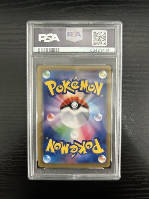 PSA 10 Japanese Pokemon M Pidgeot EX 097/087 SR CP6 20th