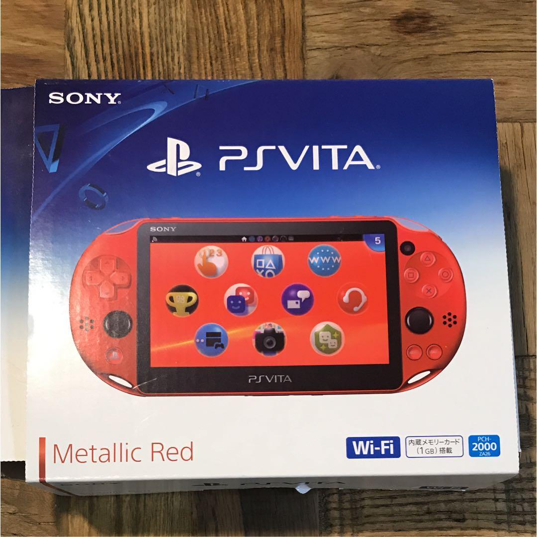 ps playstation vita 2000 red console only From japan W/box | eBay