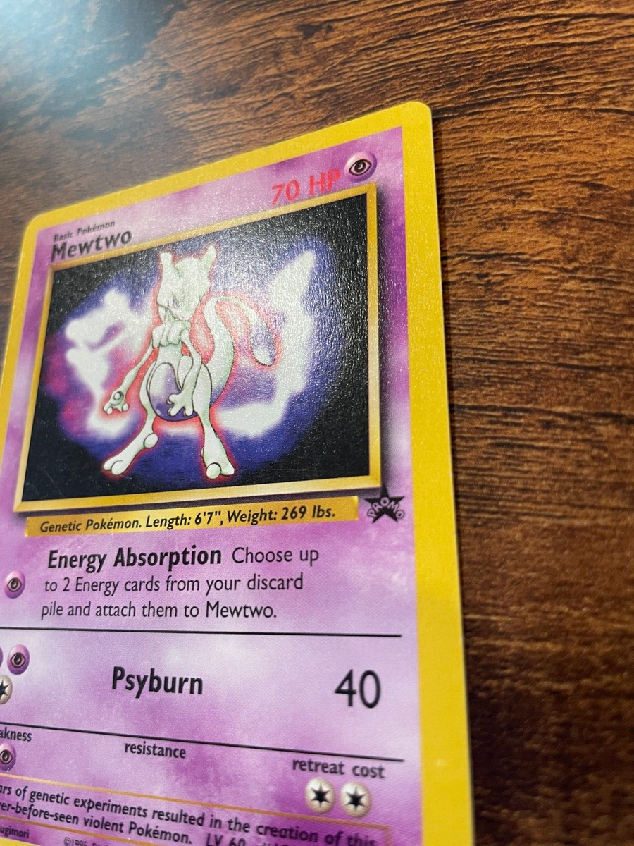 Pokemon Mewtwo 