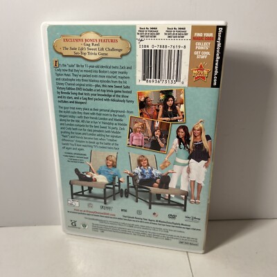 The Suite Life of Zack & Cody Sweet Suite Victory Dvd Like New