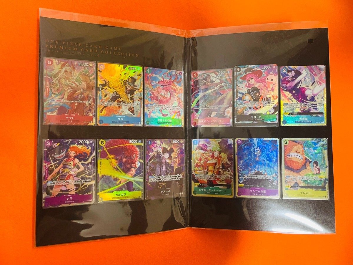 One Piece Card Game Premium Card Collection Best Selection Vol 4