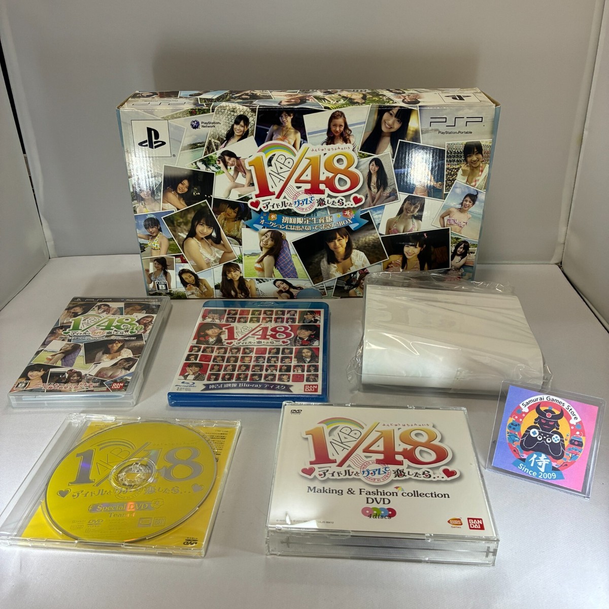 AKB48 PSP Game 1/48 Idol to Guam de Koishitara with Blu-ray, 5 DVD