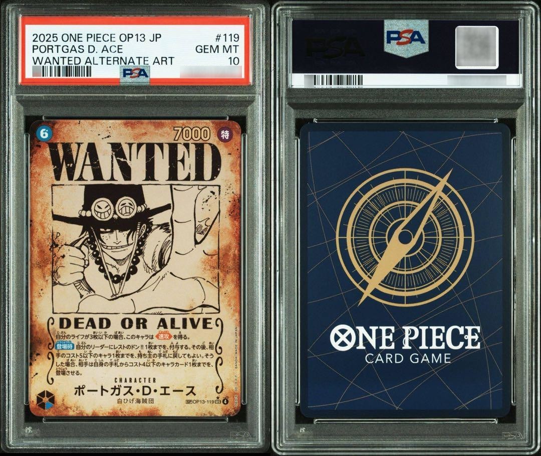 ONE PIECE OP13 WANTED POSTER ALTERNATE ART PSA 10 COMPLETE SET TCG