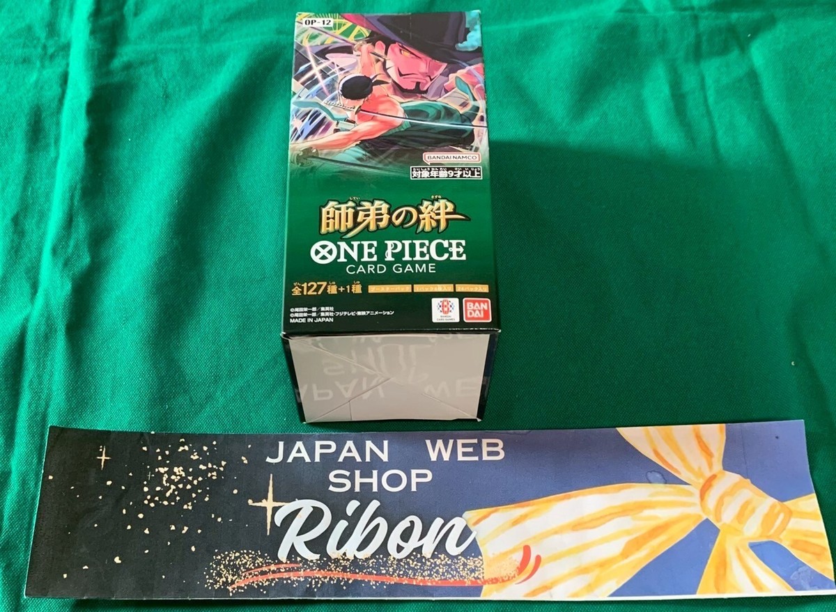 ONE PIECE Card Legacy of the Master OP12 OP-12 Booster Box