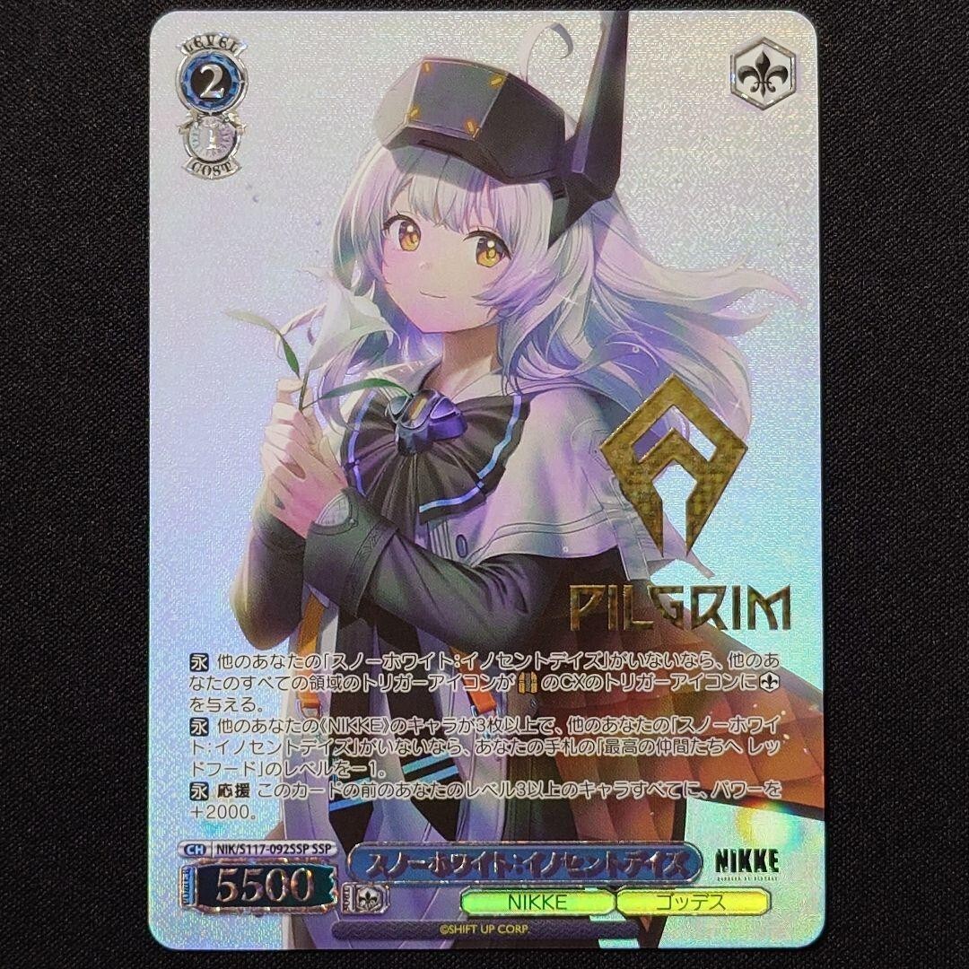 Snow White SSP Foil Weiss Schwarz NIKKE NIK/S117-092SSP Japanese