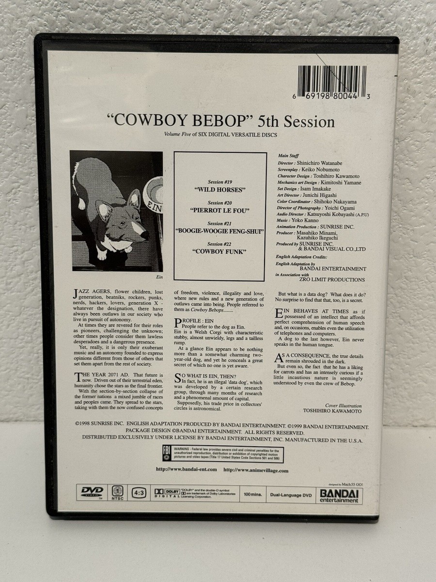 Cowboy Bebop - Session 5 (DVD, 2000) Vintage Anime CIB Complete W