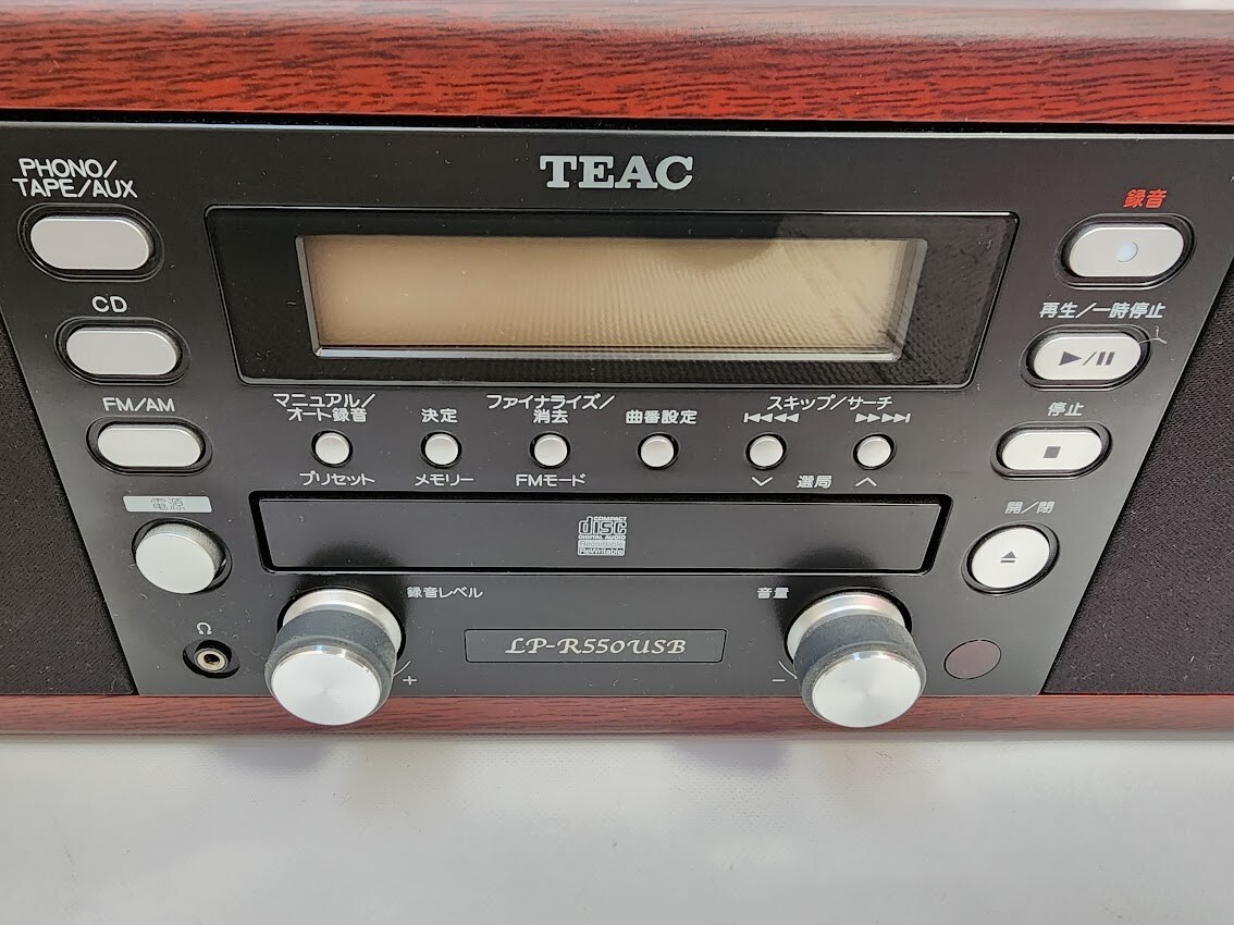 TEAC LP-R550USB CD Recorder with Turntable and Cassette | eBay