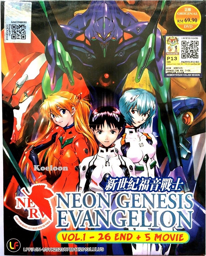 DVD Anime Neon Genesis Evangelion Complete Series (1-26) + 5