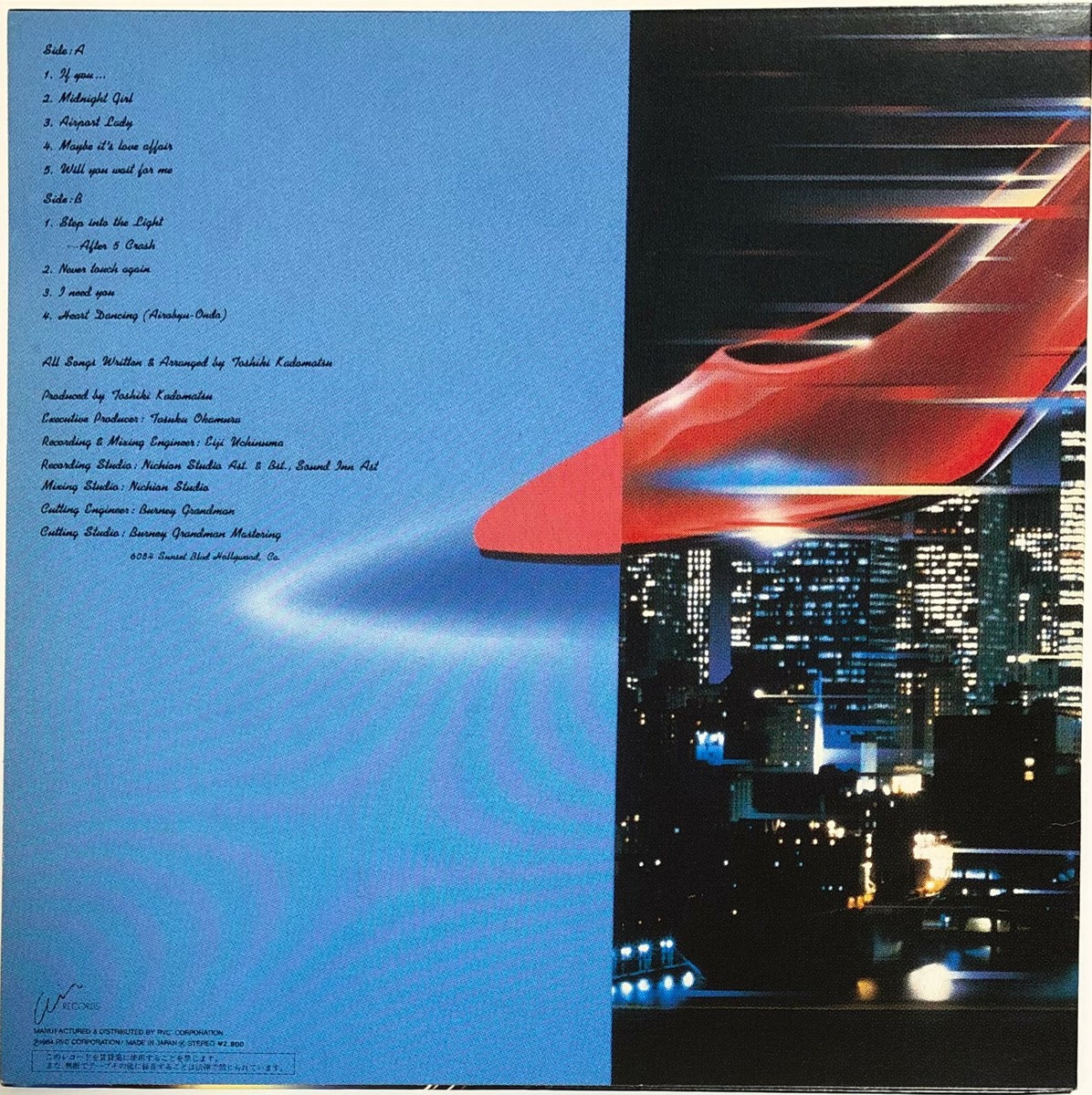 Toshiki Kadomatsu / AFTER 5 CLASH 1984 Vinyl LP Japan City Pop | eBay