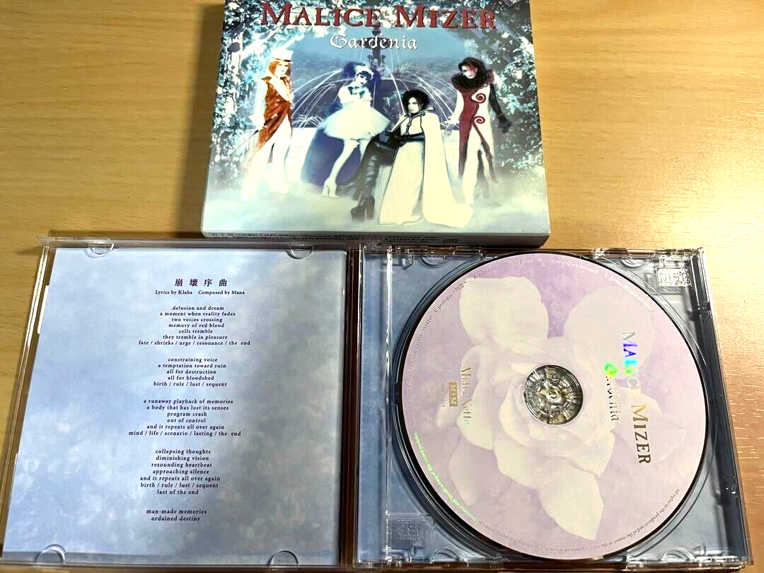 MALICE MIZER Gardenia CD 2001 First Limited Edition Sleeve Case