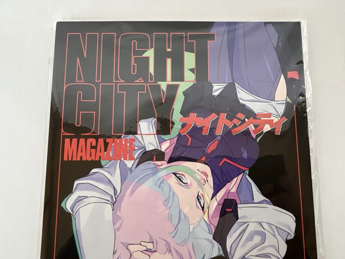 Cyberpunk Edgerunners NIGHT CITY MAGAZINE Studio Trigger Staff Art