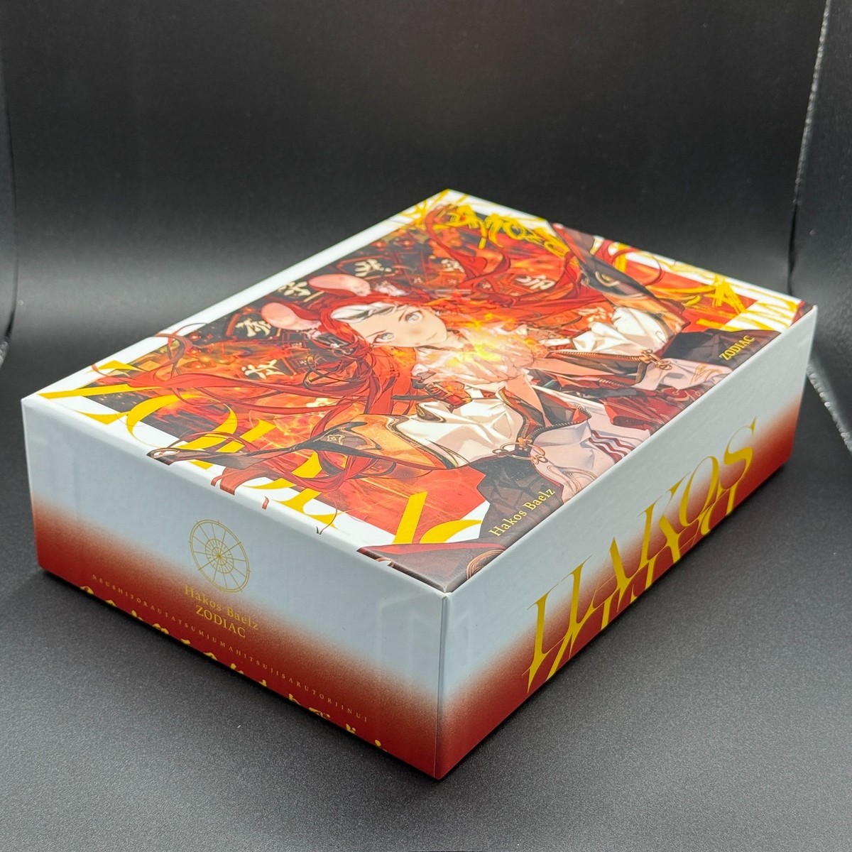 Hololive English Hakos Baelz 1st Album ZODIAC CD & Folding fan