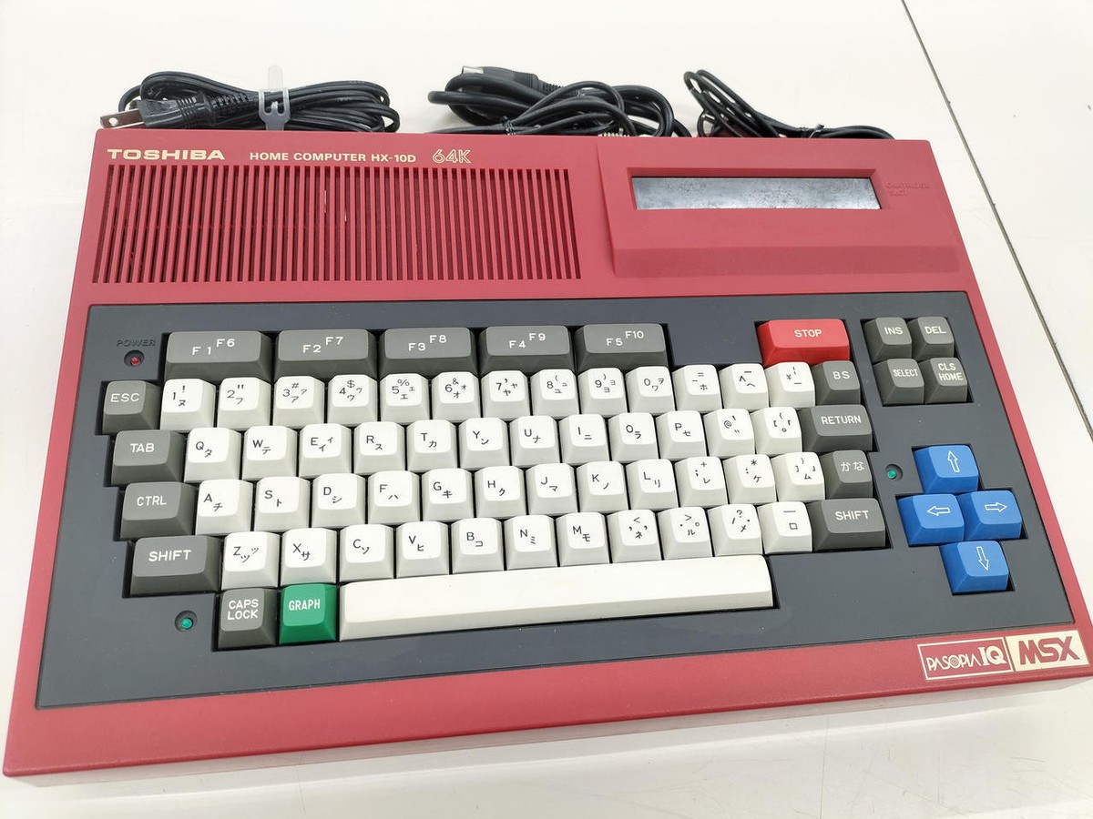 TOSHIBA HX-10D MSX Computer Console Retro Gaming System Vintage