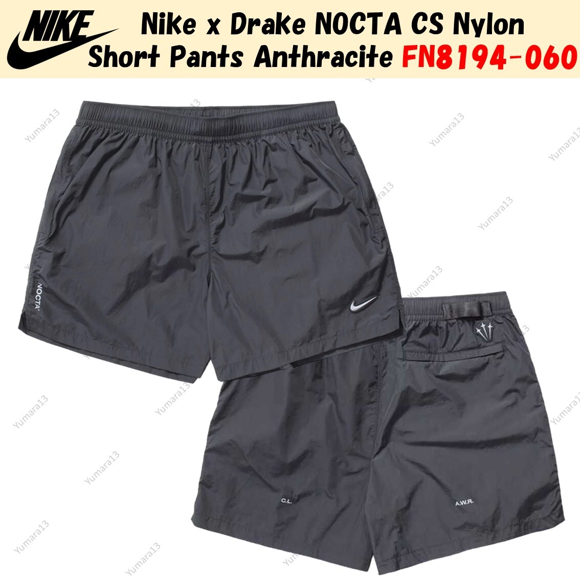 Nike x Drake NOCTA CS Nylon Short Pants Anthracite FN8194-060 | eBay