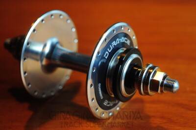 Shimano Dura Ace Track Hub Set 36h HB-7600 High Flange New NJS